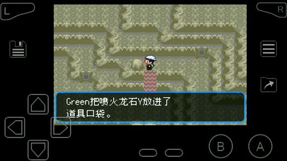 口袋妖怪绿宝石超进化石分布位置是在哪里 口袋妖怪绿宝石中超进化石分布位置在哪里