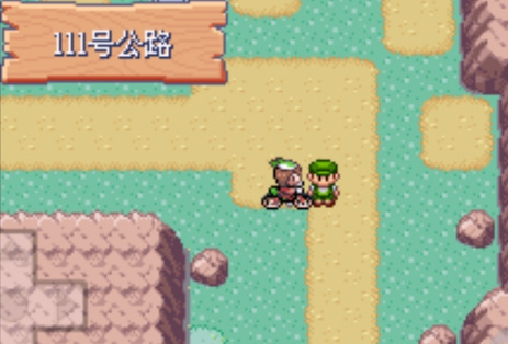 口袋妖怪绿宝石快龙哪里抓