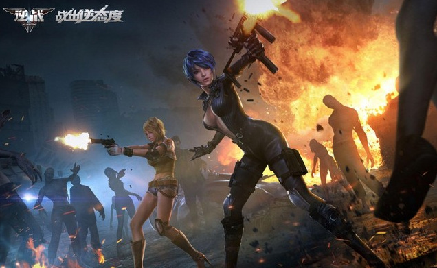 逆战线索1一直刷不出来怎么回事