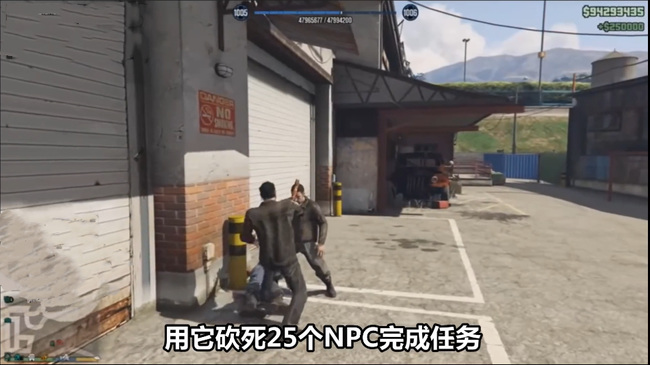 大镖客2gta联动武器怎么领取 如何在荒野大镖客2中获取GTA联动武器