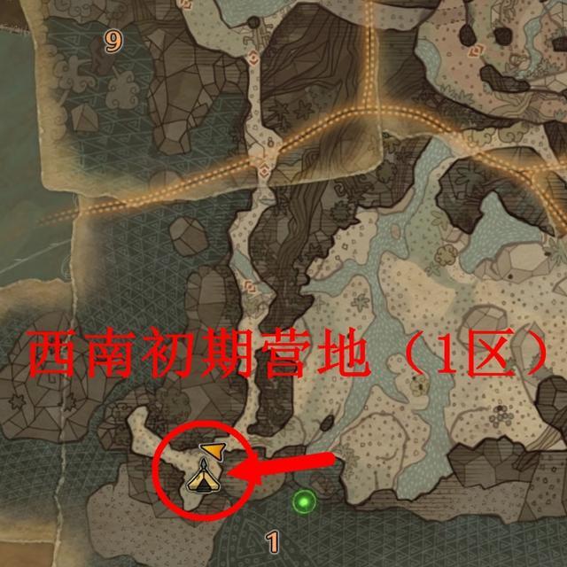 怪物猎人前往设营地是什么意思