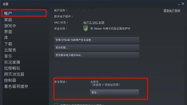 极限竞速：地平线5云状态无法同步是什么原因 地平线5云状态同步问题原因解析