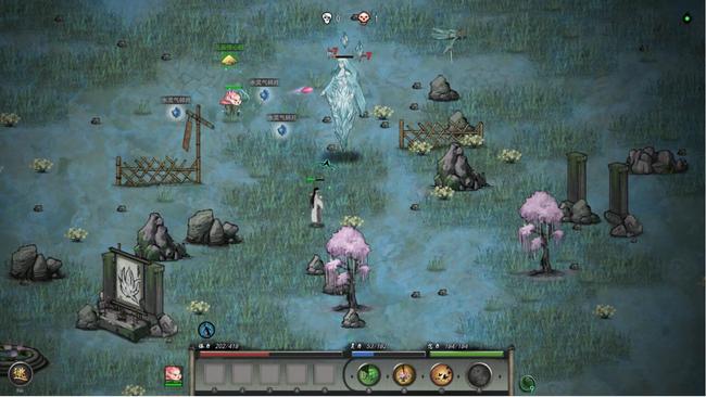 鬼谷八荒炼器杂质少的材料有哪些 鬼谷八荒中炼器最纯净的材料有哪些