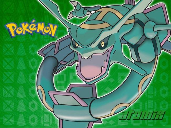 口袋妖怪究极绿宝石5.3大师球代码是多少