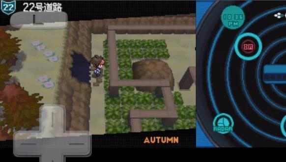 精灵宝可梦：究极绿宝石哪学冷冻光线