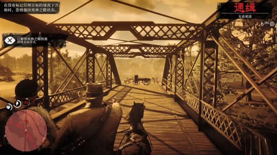 如何完成任务城市消遣 荒野大镖客2城市休闲娱乐攻略