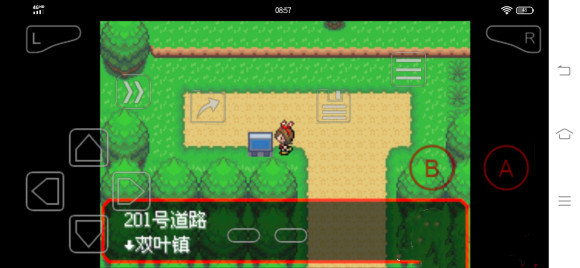 口袋妖怪究极绿宝石神奥地区怎么走 如何在精灵宝可梦究极绿宝石中探索神奥地区