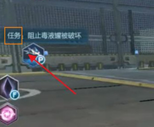 逆战怎么卡飞天