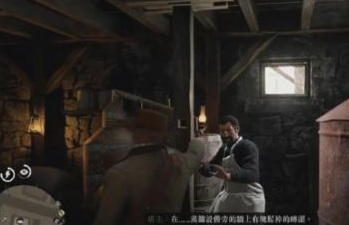 荒野大镖客2(大表哥2)圣丹尼斯枪械铺怎么抢劫