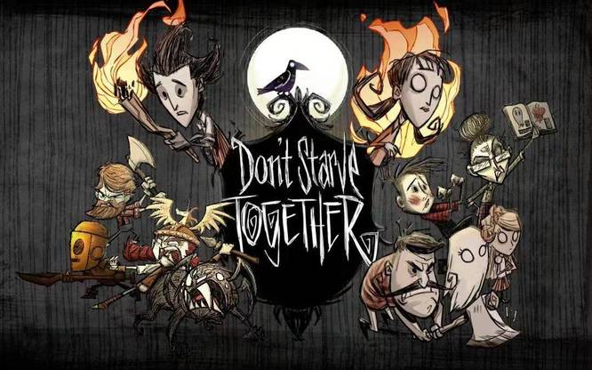 饥荒联机版岛屿一共几个岛