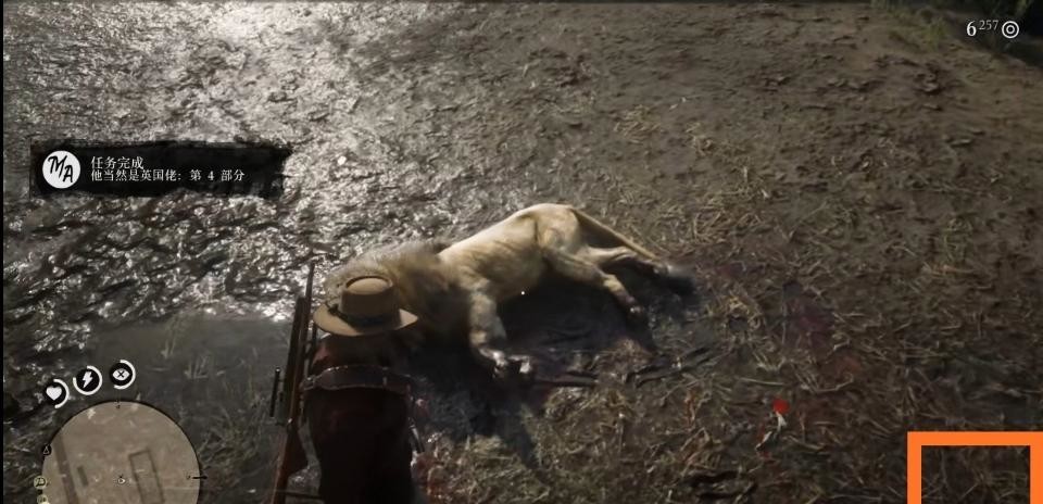 荒野大镖客2(大表哥2)狮爪怎么获得 荒野大镖客2获得狮爪的方法