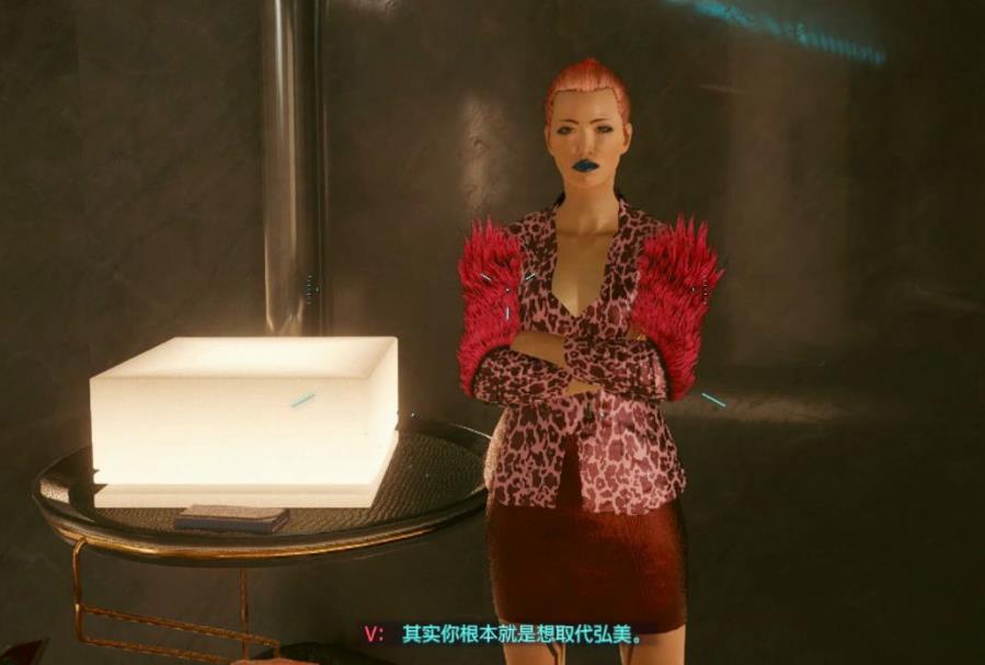 2077舞子能不能杀