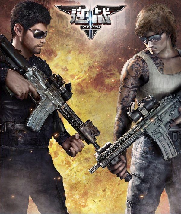 逆战塔防特殊关钥匙在哪个图能用