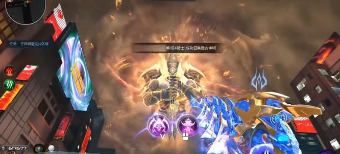 逆战古神按什么键召唤