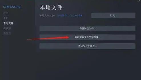 怪物猎人崛起启动出现致命的错误怎么办 启动时出现致命错误