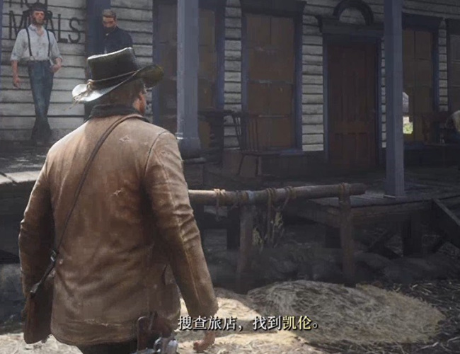 如何完成任务礼貌社会，瓦伦丁风格 瓦伦丁风格礼貌社交秘籍（荒野大镖客2）