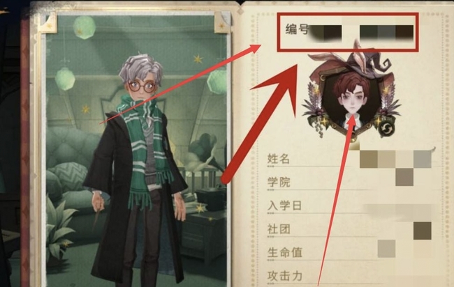 暗黑2怎么显示符文编号 暗黑破坏神2重制版如何显示符文编号