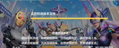 逆战怎么显示队友名称