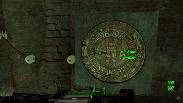 辐射4老北教堂里面有什么