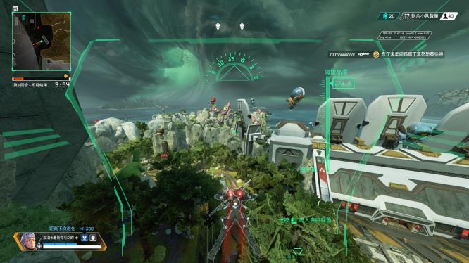 Apex英雄瓦尔基里大招怎么飞 瓦尔基里在Apex英雄中的大招如何飞