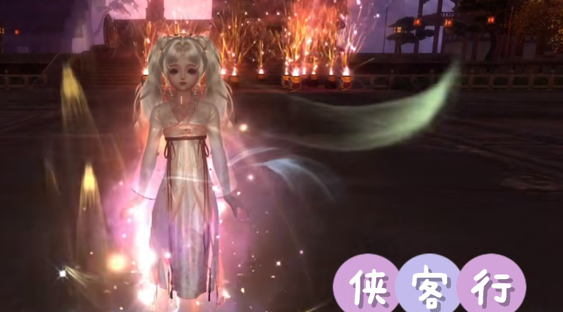 剑三特效称号有哪些 剑侠情缘网络版3中有哪些特效称号