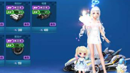 qq飞车纳米车间多少钱出A车 QQ飞车探索纳米车间抢先试驾A级神车