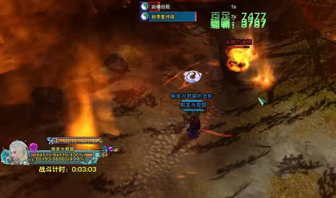 剑网三的英雄风雨稻香村怎么打 英雄风雨稻香村攻略指南