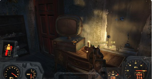辐射4中野家任务怎么做 辐射4中如何完成野家任务