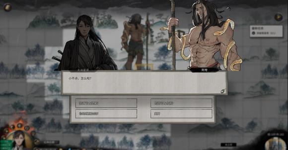 鬼谷八荒夸父路线是什么 探索夸父路线畅玩鬼谷八荒