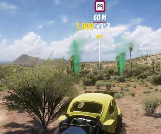 地平线5荒芜之地探险在哪里 地平线5荒芜之地探险的极限竞速