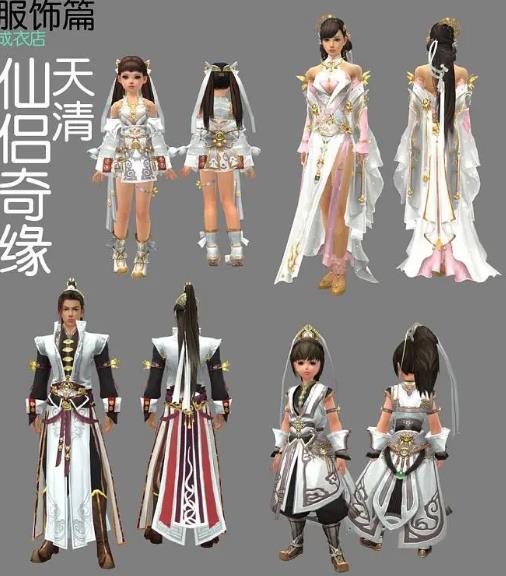 剑网三外观越来越多怎么办