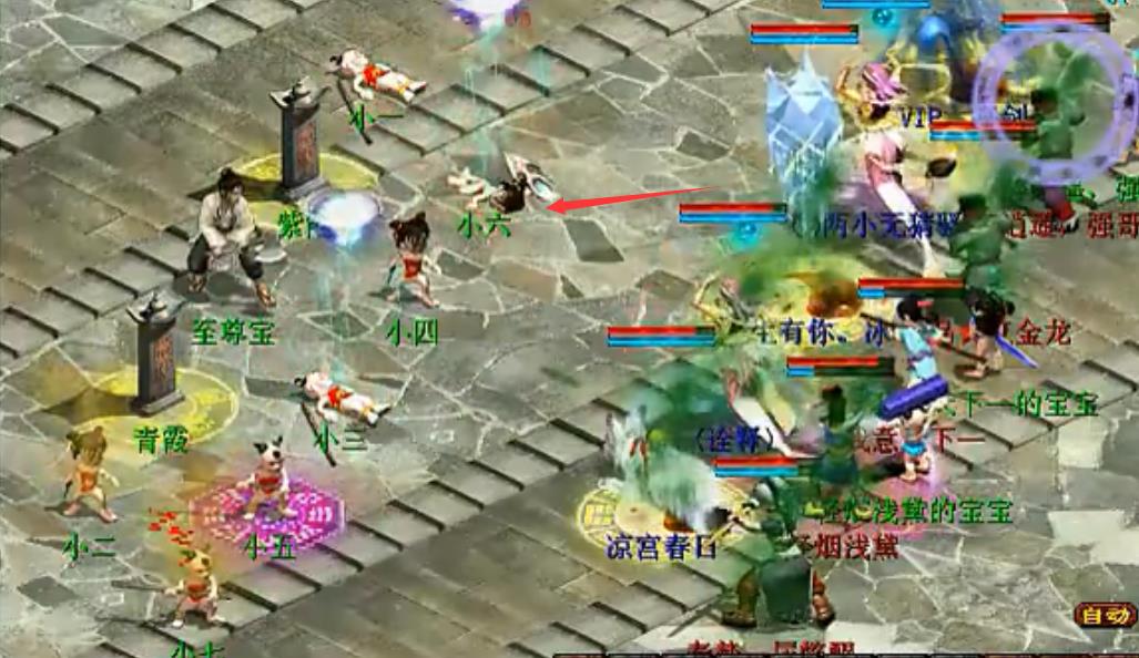 大话2中160卓越地宫杀小孩顺序是啥 大话西游2卓越地宫杀小孩的顺序