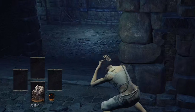 黑暗之魂3龙体石怎么用