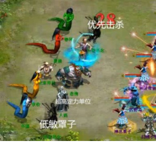 大话2修业安邦任务怎么做 大话西游2修业安邦任务攻略