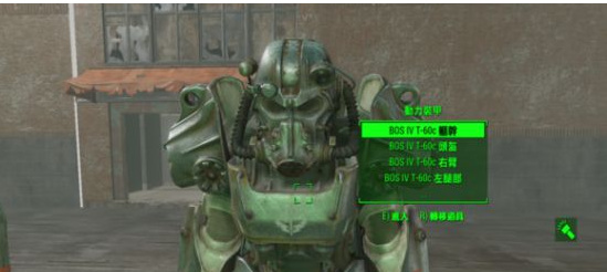 辐射4新手怎么玩 辐射4游戏新手入门攻略