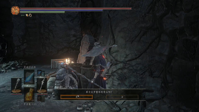 黑魂3圣女怎么救 黑暗之魂3拯救圣女指南