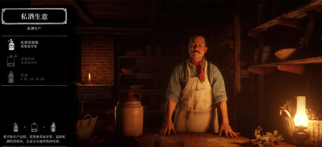 荒野大镖客2(大表哥2)联机能干嘛 荒野大镖客2联机的玩法与内容