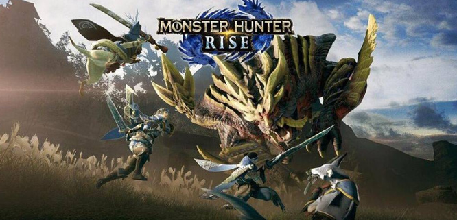 怪物猎人：崛起曙光开启条件是什么