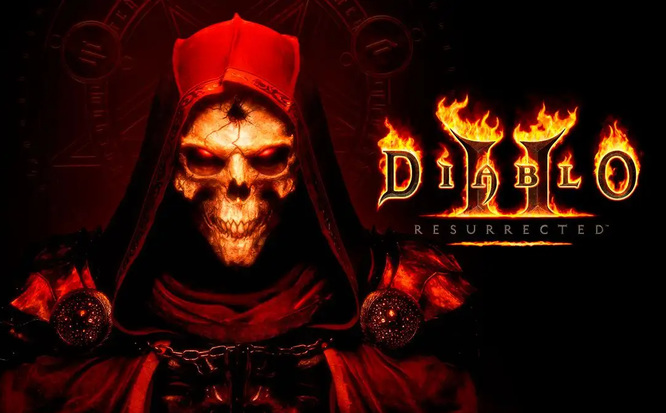 暗黑2重制赛季有奖励吗