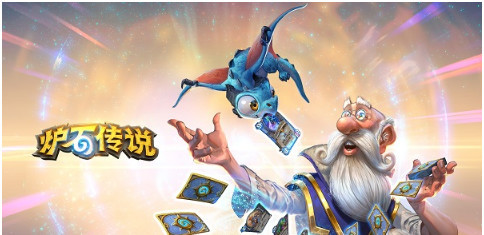 炉石免疫能被法术指定吗