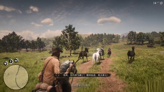 如何完成任务马肉大餐 荒野大镖客2享受美味的马肉大餐