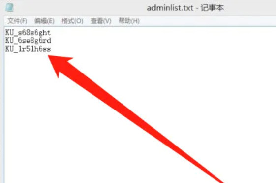 饥荒联机版怎么设置管理员 饥荒联机版如何设定管理员