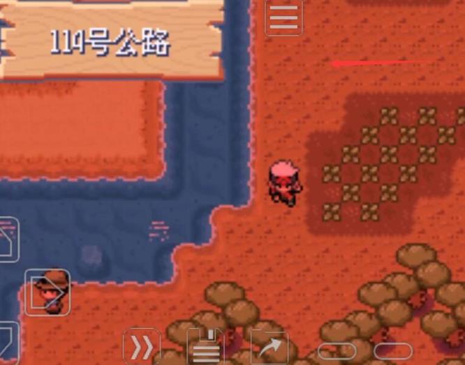 究极绿宝石5.3喷火龙x石在哪