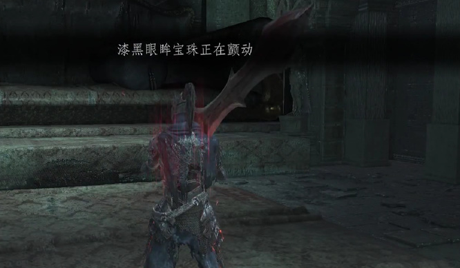 黑魂3罗莎莉亚剧情是什么 黑暗之魂3探寻罗莎莉亚的命运