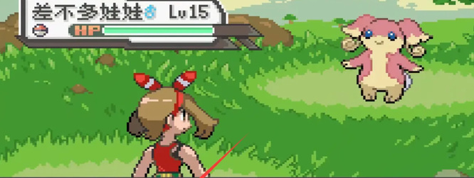 口袋妖怪究极绿宝石差不多娃娃在哪里 究极绿宝石娃娃寻找指南