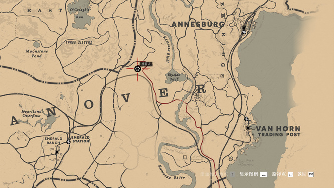 荒野大镖客2(大表哥2) 传说中的狐狸能干嘛