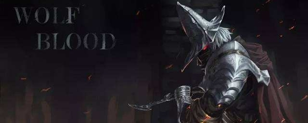 黑暗之魂3怎么喝药