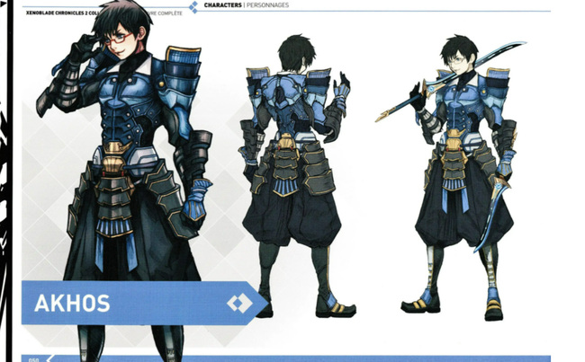 异度之刃2义经和灭怎么打