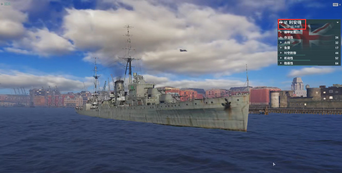 战舰世界所有战舰名称叫什么 战舰世界中所有战舰的中文名称一览