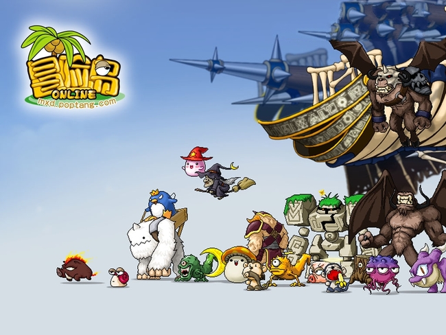 冒险岛什么职业适合当主号